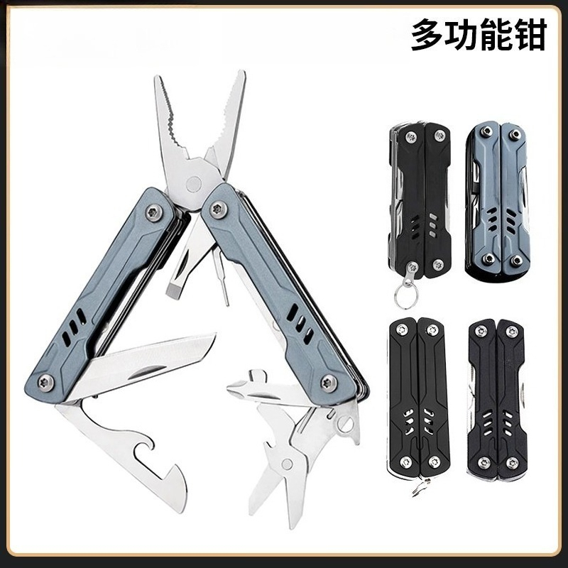 Edc Carry Pliers - S11 Pro Mini Multitool คีมปากยาวแบบพกพา เครื่องมือพับได้พร้อมกรรไกร