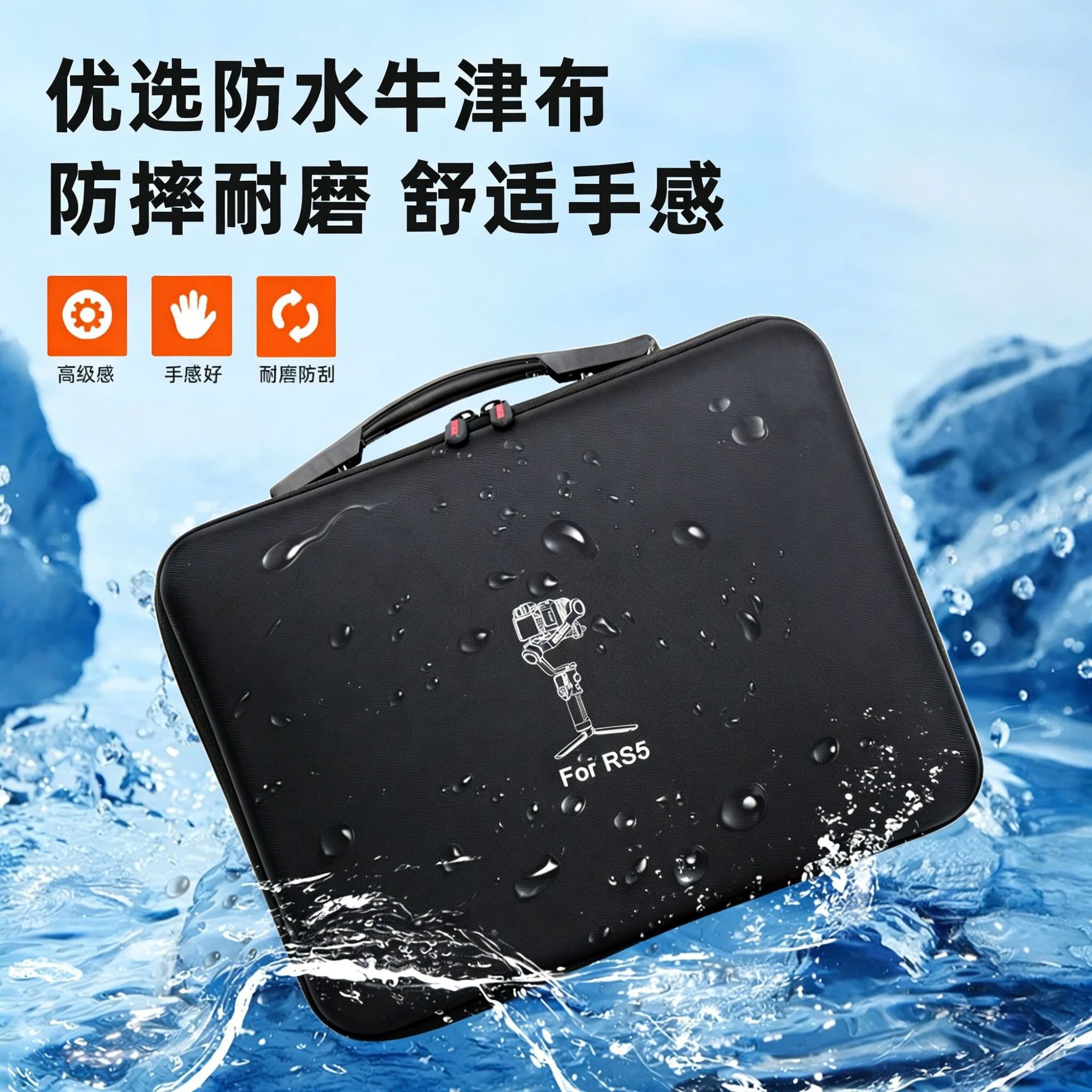 กระเป๋าสะพายไหล่สำหรับ DJI RS  - Edc Carry Bag บทวิจารณ์และราคา