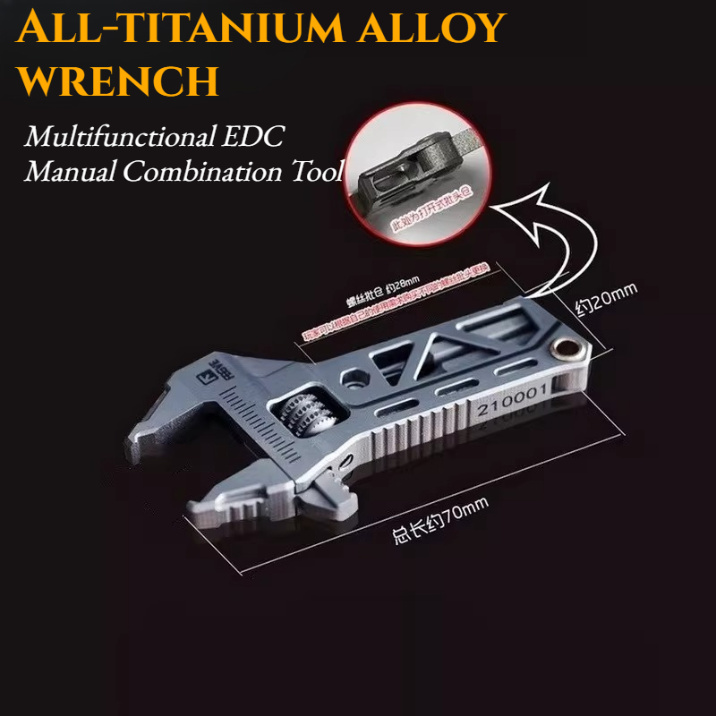 ประแจและคีมโลหะผสมไทเทเนียม TC - Edc Carry Pliers บทวิจารณ์และราคา