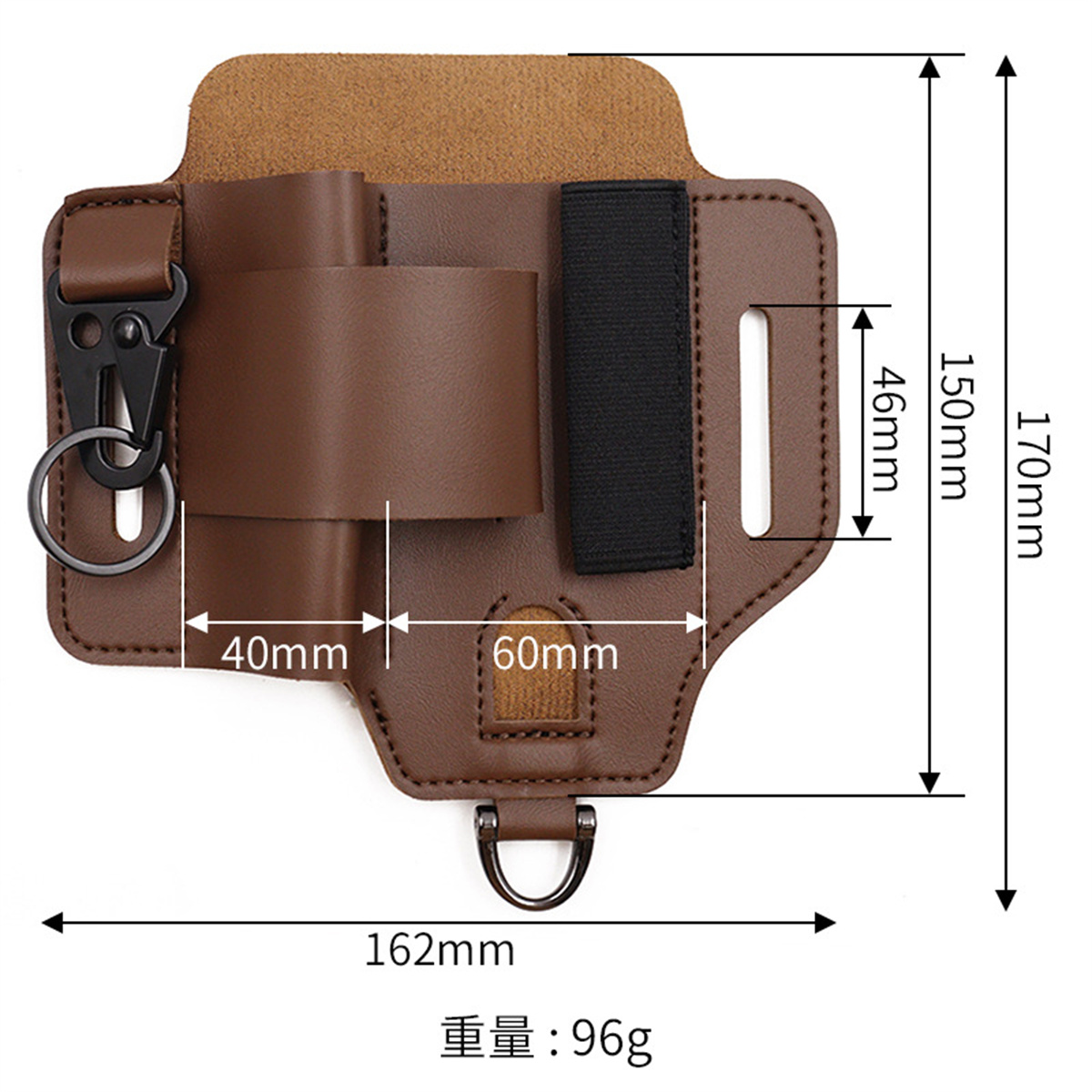 ซองใส่เครื่องมือยุทธวิธี EDC ส - Edc Carry Bag บทวิจารณ์และราคา