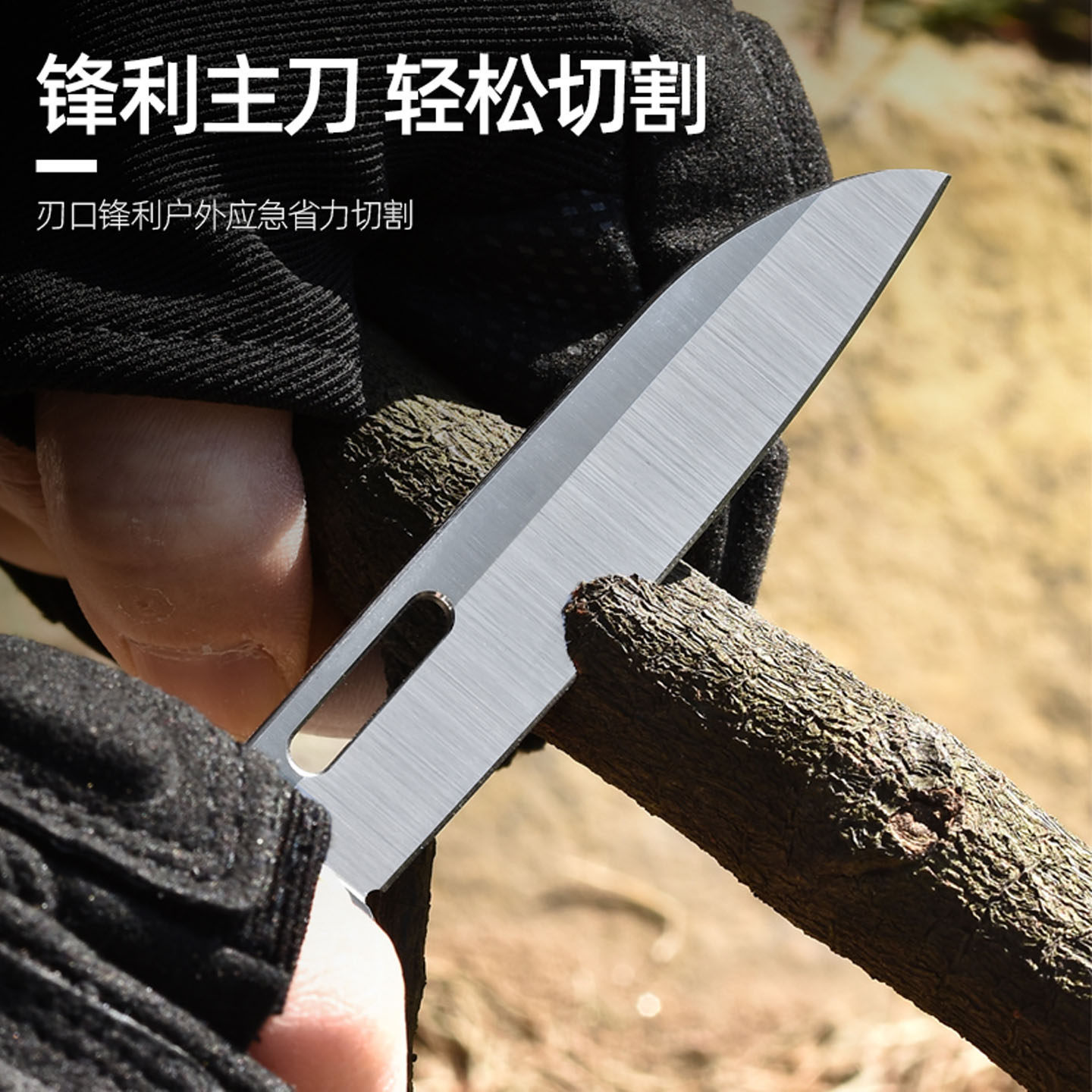 เครื่องมืออเนกประสงค์ไทเทเนียม - Edc Carry Pliers บทวิจารณ์และราคา